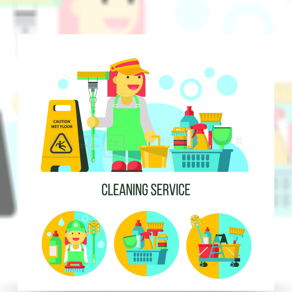 清潔服務(wù)平面矢量圖,套標(biāo)志,徽標(biāo)專業(yè)清潔場(chǎng)所套在白色背景隔絕的傳染媒介cliparts有拖把的清潔女工,清潔產(chǎn)品,濕地板標(biāo)志